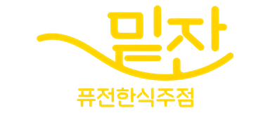 밑잔 로고