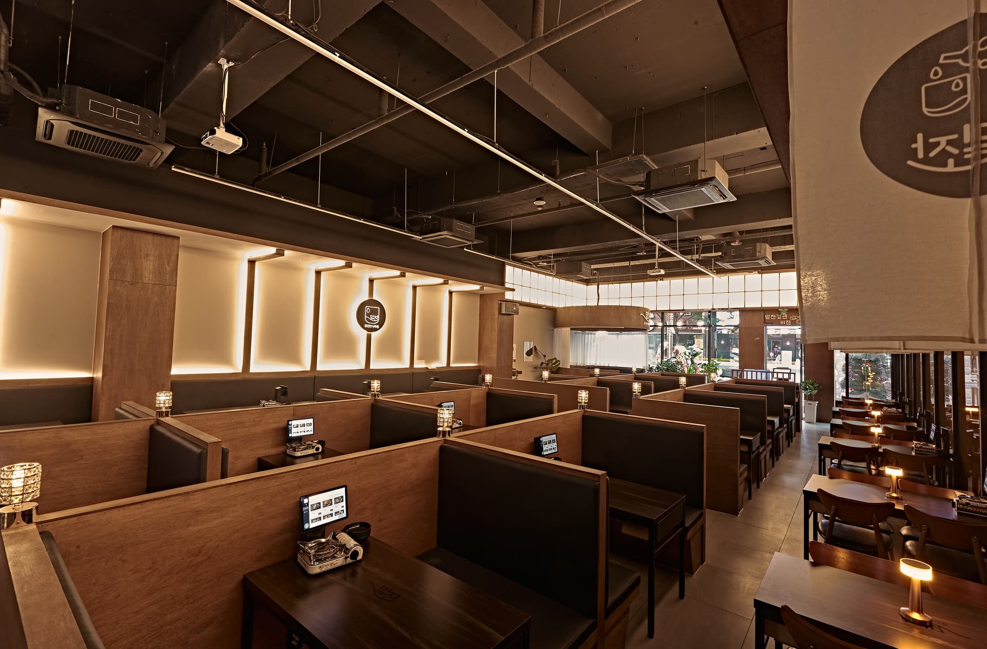 밑잔 키오스크 테이블